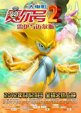 就爱啪啪网
